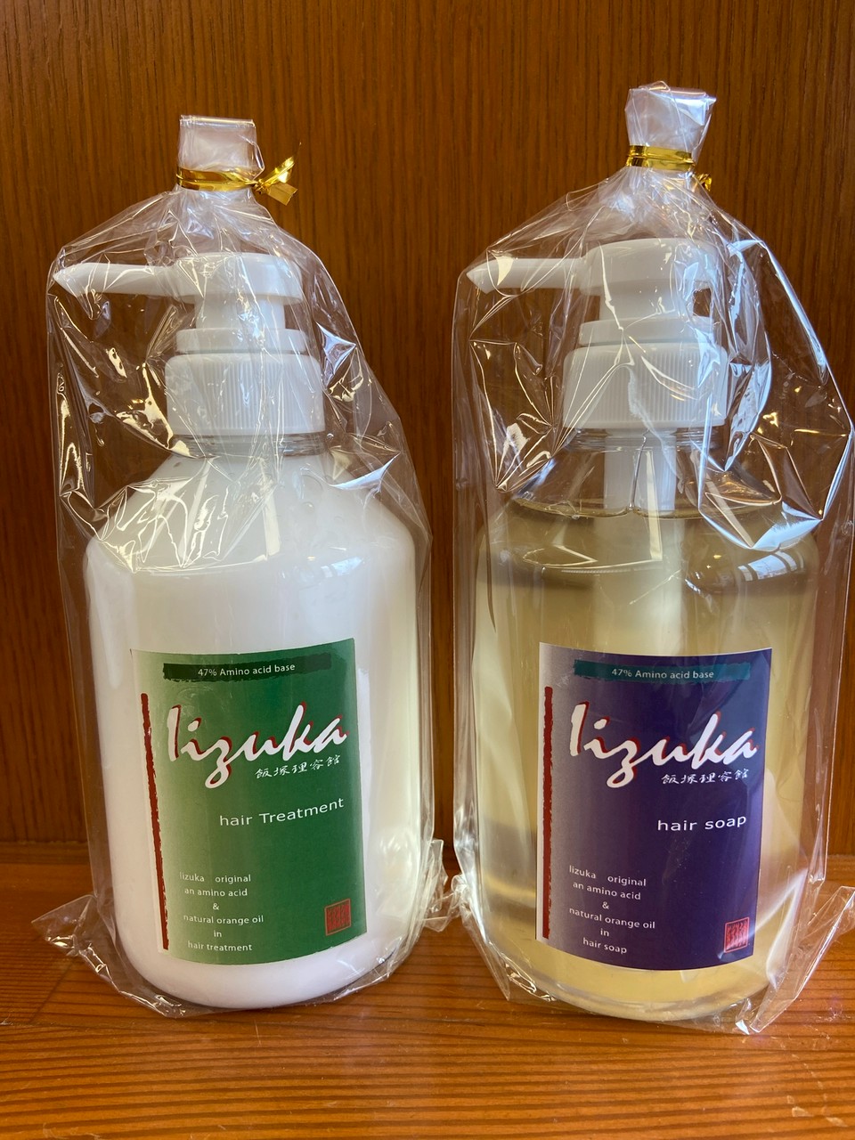 �I���W�i���V�����v�[�g���[�g�����g